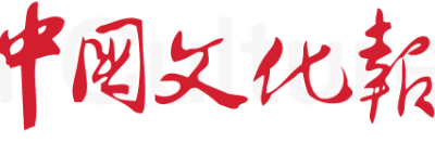二小阴夹一大阴的k线走势